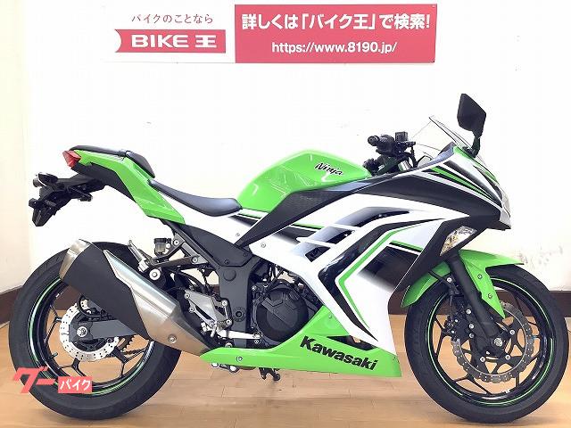 ｎｉｎｊａ ２５０のバイクを探すなら 徳島県 香川県 愛媛県 高知県 グーバイク