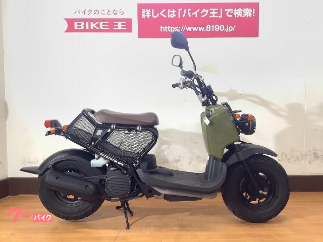 ホンダ ズーマー インジェクションモデル ヘッドライトカバー シート下カスタム バイク王 松山店 新車 中古バイクなら グーバイク