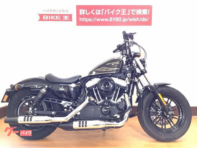 ハーレーダビッドソン 愛媛県のバイク一覧｜新車・中古バイクなら【グーバイク】