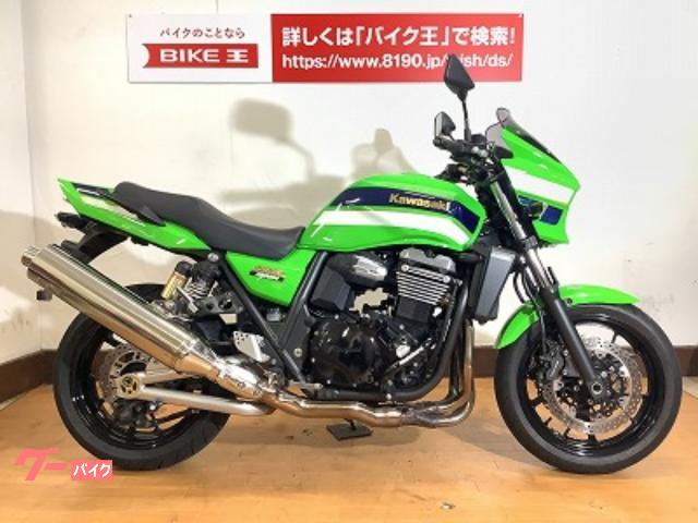 ＺＲＸ１２００　ＤＡＥＧ　スクリーンカスタム・グリップヒーター装備