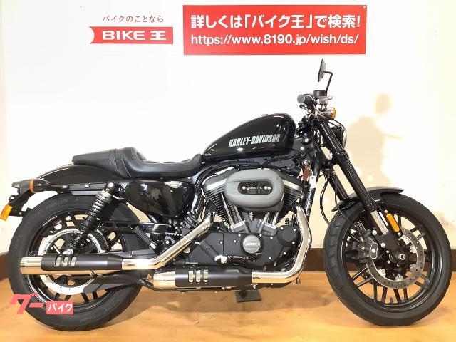 2022年春夏 スポーツスター 純正 サスペンション xl1200cx - crumiller.com