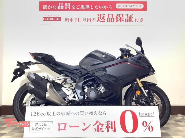 グーバイク】ホンダ・スポーツ/レプリカ・保証・2ストのバイク検索結果