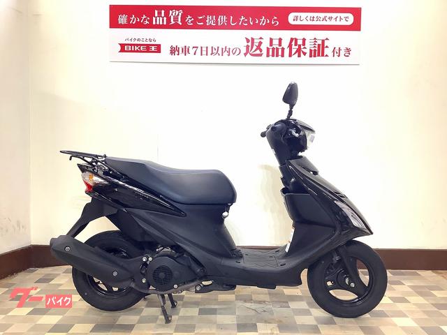 スズキ アドレスＶ１２５Ｓ フルノーマル ４スト単気筒エンジン搭載｜バイク王 松山店｜新車・中古バイクなら【グーバイク】