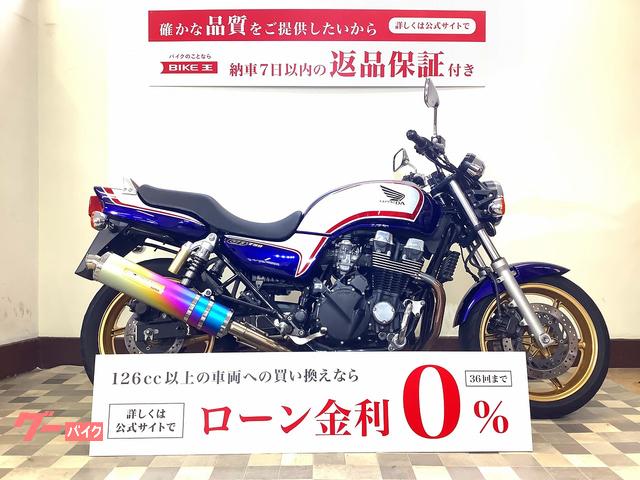 ＣＢ７５０　キャブ車　２００５年モデル