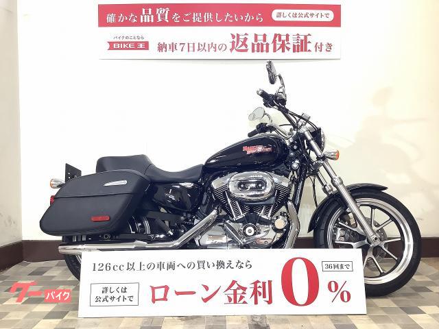 ＸＬ１２００Ｔ　スーパーロー　サイドパニア装備・グリップヒーター搭載