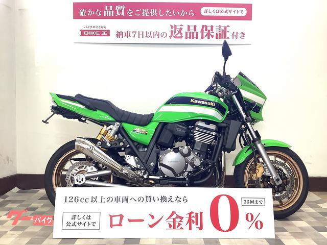 ＺＲＸ１２００　ＤＡＥＧ　特別仕様車・ＳＰ忠男マフラー装備