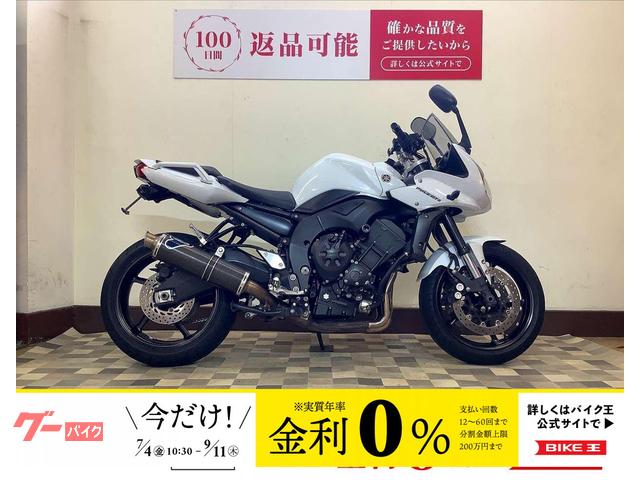 ＦＺ１　ＦＡＺＥＲ　フェンダーレス　社外マフラー装備　スライダー装備