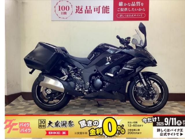Ｎｉｎｊａ　１０００　ＳＸ　ワンオーナー　サイドパニア　ローシート装備