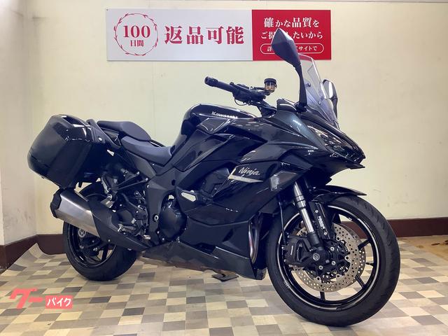 rakutaoさま専用 2025マッチデータオマフキーホルダー(チャーム付) vs名古屋