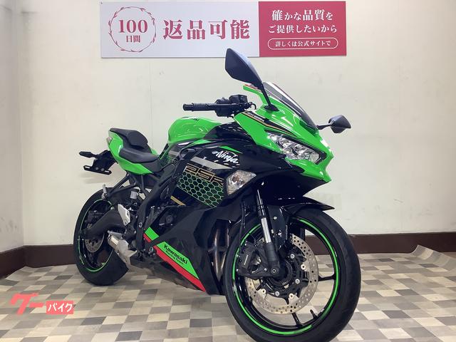 niページ カワサキ Ninja ZX－4R SE｜カワサキプラザ大宮
