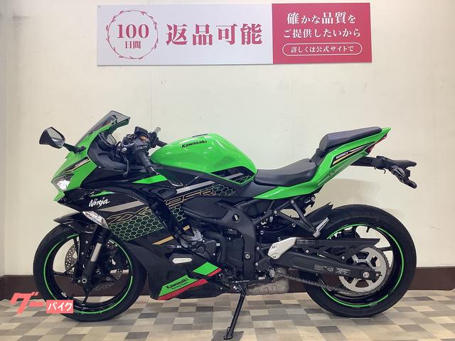 niページ トリックスター / Ninja ZX-4R(24-26)/ZX-25R(21-24) スポーツ