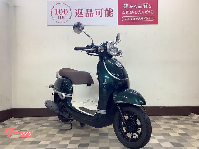 ☆全国送料無料☆ ホンダ ジョルノ AF77 純正マフラー 実働車