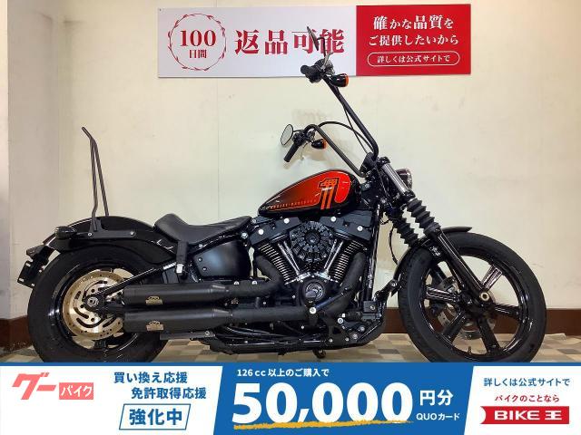 ＦＸＢＢＳ　ソフテイルストリートボブ１１４　ワンオーナー　ジキル＆ハイドマフラー装備