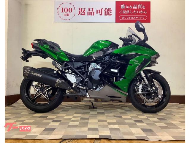 カワサキ Ninja H2 SX SE＋ エンジンスライダー