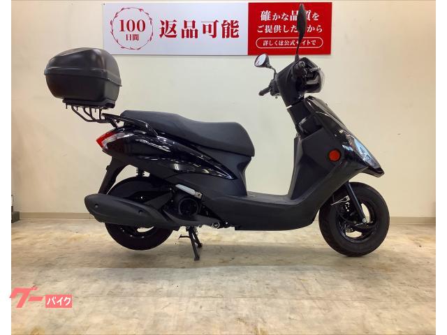YAMAHAアクシスＺ(2023年)+リヤボックス YAMAHAアクシスZ(2023年)+リヤボックス ヤマハ AXIS Z リア