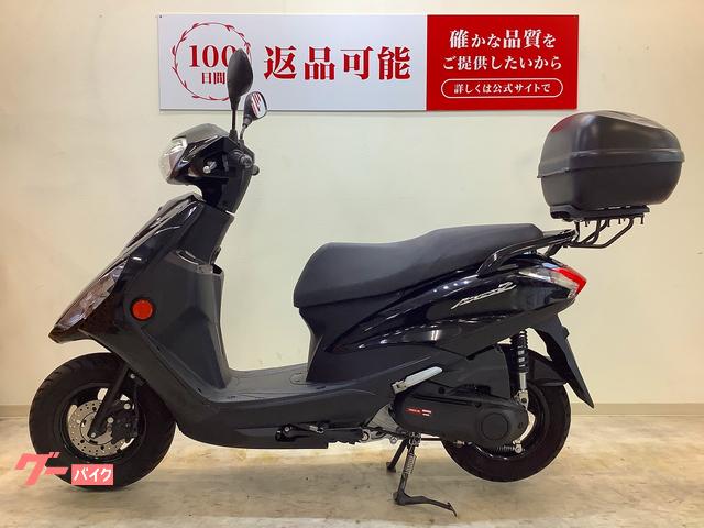 ヤマハ AXIS Z リアボックス装備 2022年モデル｜バイク王