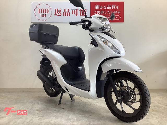 Dio110　ワンオーナー超極上　人気の白　GIVIBOX付 原付二種スクーター「Dio110」をフルモデルチェンジし発売 | Honda
