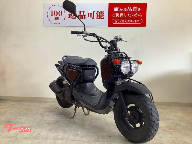 ホンダ ズーマー フルノーマル インジェクション 2011年モデル