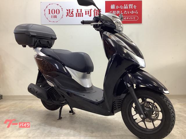 ホンダ リード125 スマートキー・HEPCO ＆ BECKERトップ