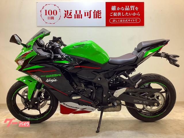 カワサキ Ninja ZX－25R SE フルノーマル エンジン