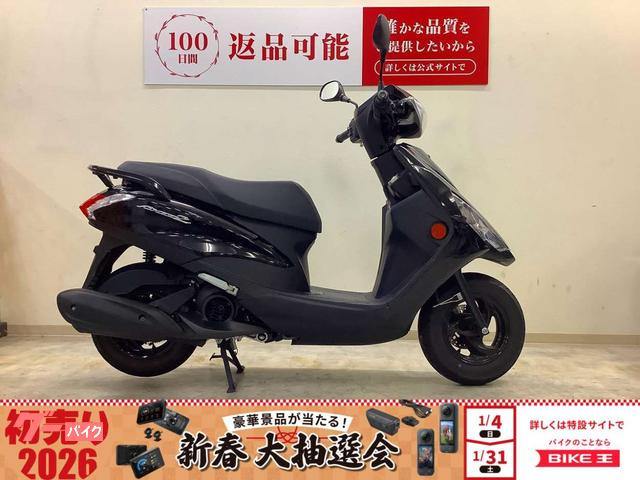 ＡＸＩＳ　Ｚ　フルノーマル・２０２２年モデル・スペアキー有