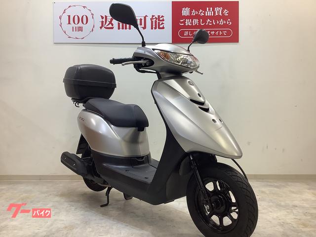 JOG DX ヤマハ製最終 絶版 希少 アルミホイール グリップヒーター 自賠責たっぷり 低走行 リアBOX付き 新車【ヤマハ JOG DX】入荷しました！｜バイク・自転車の購入修理