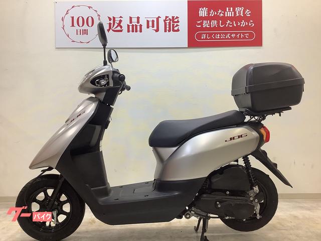 ヤマハ JOG リアボックス装備・2021年モデル｜バイク王 松山店