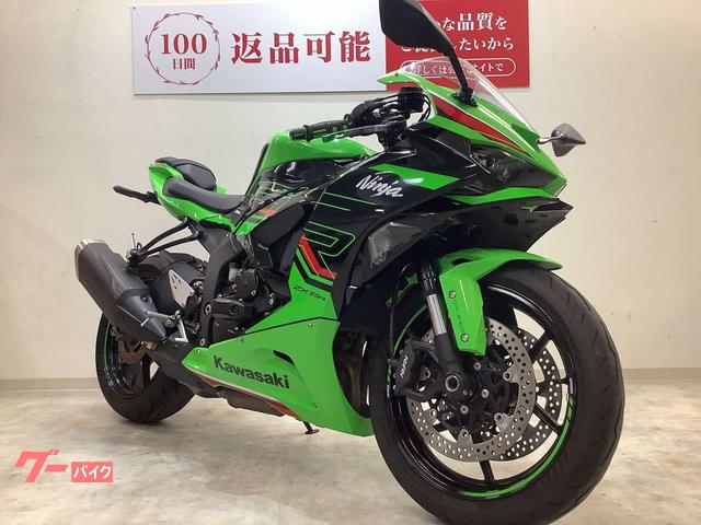 カワサキ Ninja ZX－6R アクティブ製フェンダーレスキット