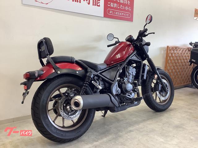 ホンダ レブル250 Sエディション バックレスト装備・低走行