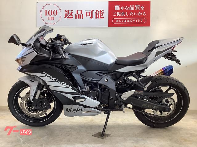 車両情報:カワサキ Ninja ZX−4R SE | バイク王 松山店 | 中古バイク