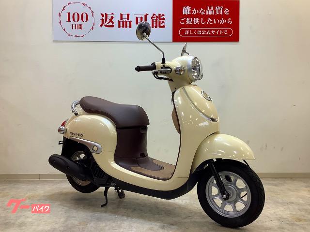 ホンダ ジョルノ フルノーマル｜バイク王 松山店｜新車・中古バイク