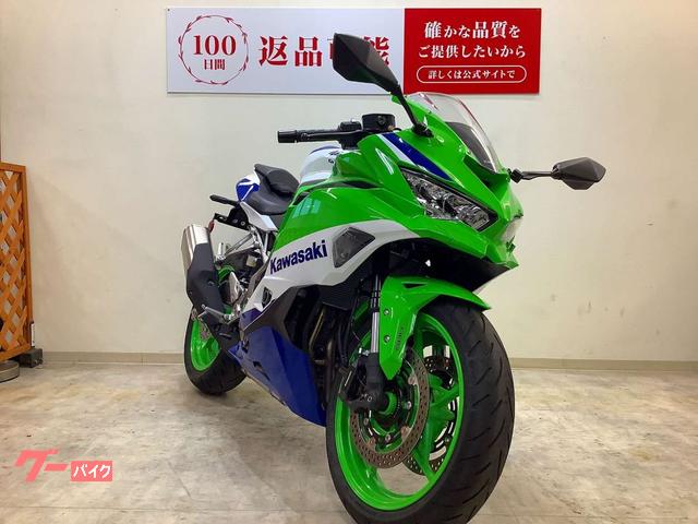 カワサキ Ninja ZX－4RR｜バイク王 松山店｜新車・中古
