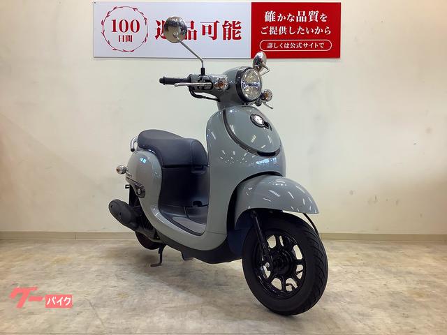 ホンダ ジョルノ AF77型 2023年モデル フルノーマル｜バイク王