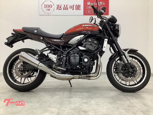 カワサキ Z900RS フルノーマル｜バイク王 松山店｜新車・中古