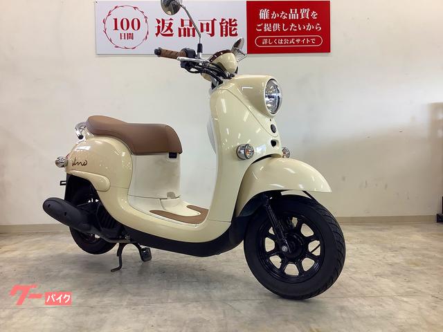8672 ヤマハ ビーノ AÝ02 実動 良好 整備済み 原付バイク売ります！！ ヤマハ ビーノ AY02型 アイドリングストップ｜バイク王 福岡店