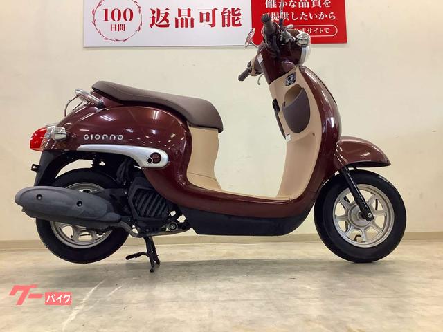 8603 ホンダ ジョルノ AF77 実動 良好 整備済み 原付バイク売ります！！ ホンダ ジョルノ フルノーマル・AF77型｜バイク王 松山店｜新車