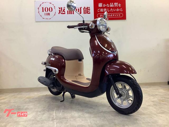 8655 ホンダ ジョルノ AF77 実働 良好 整備済み 原付バイク売ります！！ 原付一種スクーター「ジョルノ」「Dunk」のカラーバリエーションを変更