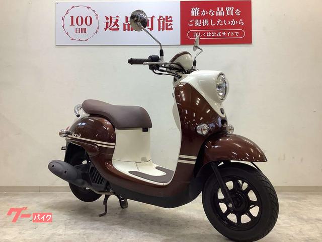格安訳あり現行モデル！　自賠R8.8まで　ヤマハ　AY02 ビーノ YAMAHA 陸送可能！シガーソケット！アイドリングストップ！低燃費！ ヤマハ ビーノ AY02型 アイドリングストップ｜バイク王 福岡店