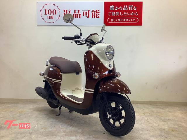 ヤマハ ビーノ 2022年モデル フルノーマル AY02｜バイク王