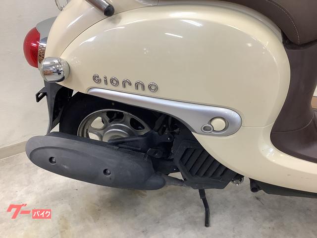 ホンダ ジョルノ AF77型・アイドリングストップ・アクセサリー