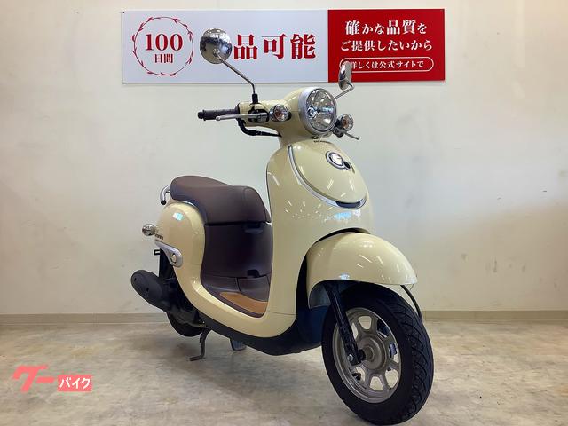ホンダ ジョルノ フルノーマル AF77モデル 2022年モデル