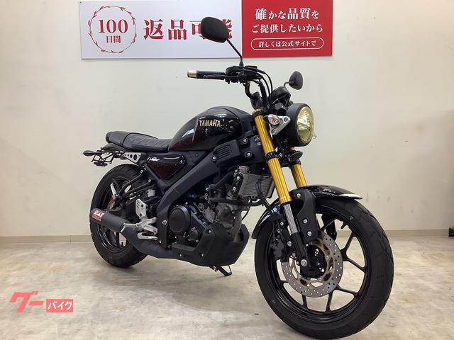 ヤマハ XSR125 2024年モデル ヨシムラマフラー