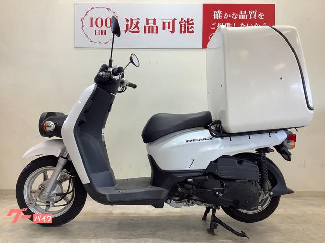 HONDA ベンリィ110 白 激安配送キャンペーン 諸経費無し 消費者還元店 点検済み 当日渡し可能 自賠責保険加入で乗れます 横浜 都筑 宮前 ホンダ ベンリィ110 2018年モデル JA09 リアボックス