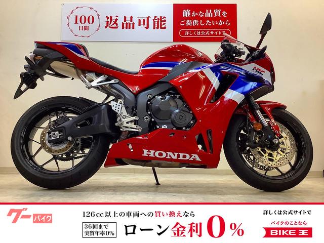 ホンダ CBR600RR ABS 2024年モデル ワンオーナー