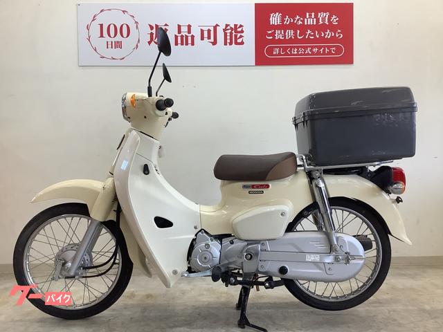 ホンダ スーパーカブ50 AA09型 LEDライト搭載 2018年 ホンダ スーパーカブ50 AA09型 LEDライト搭載 2018年