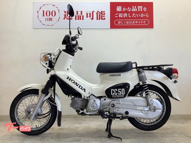 クロスカブ50 シート AA06-1101*** ホンダ 純正 バイク 部品 AA06 CROSSCUB50 CC50 破れ無し 品薄 車検 Genuine 【中古】 73 バイク クロスカブ50 シート AA06-1101*** ホンダ 純正 バイク 部品