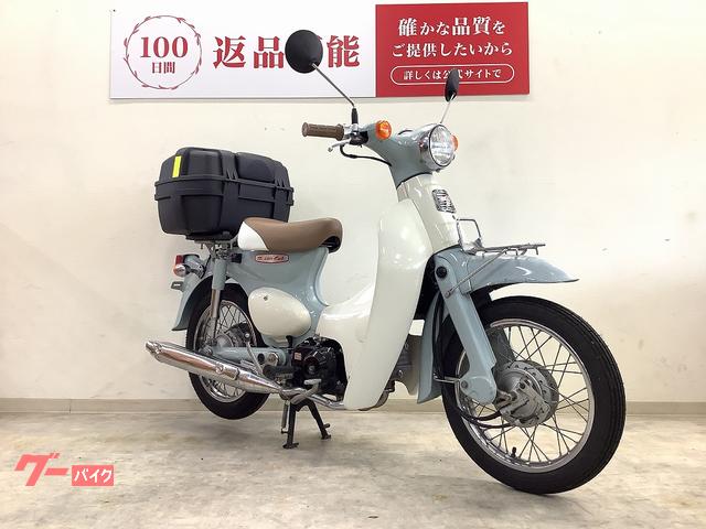 ホンダ リトルカブ セル付き リアボックス 2015年製造 AA01