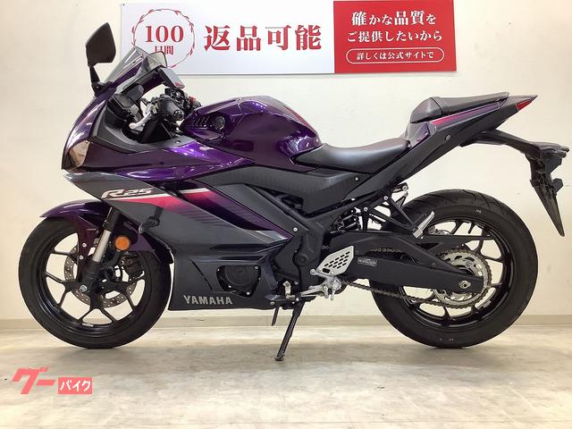 ヤマハ YZF－R25 ABS 2023年モデル RG74J ダーク