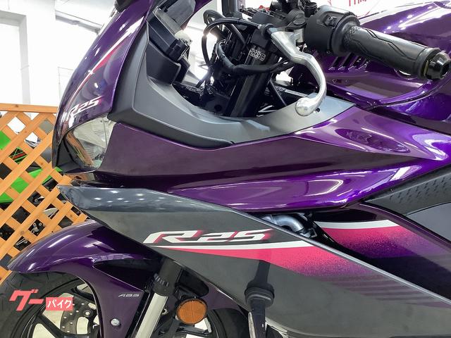 ヤマハ YZF－R25 ABS 2023年モデル RG74J ダーク