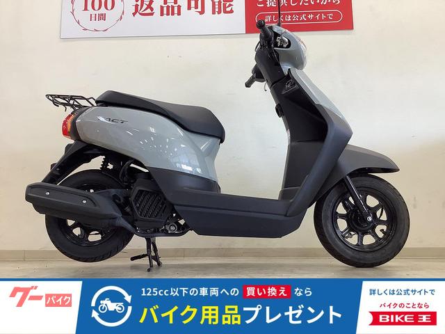 タクト　２０２５年モデル　ＡＦ７９　フルノーマル　国内製造モデル
